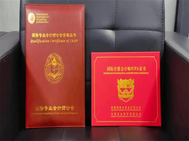 客户合作案例6 客户案例6-证书定制